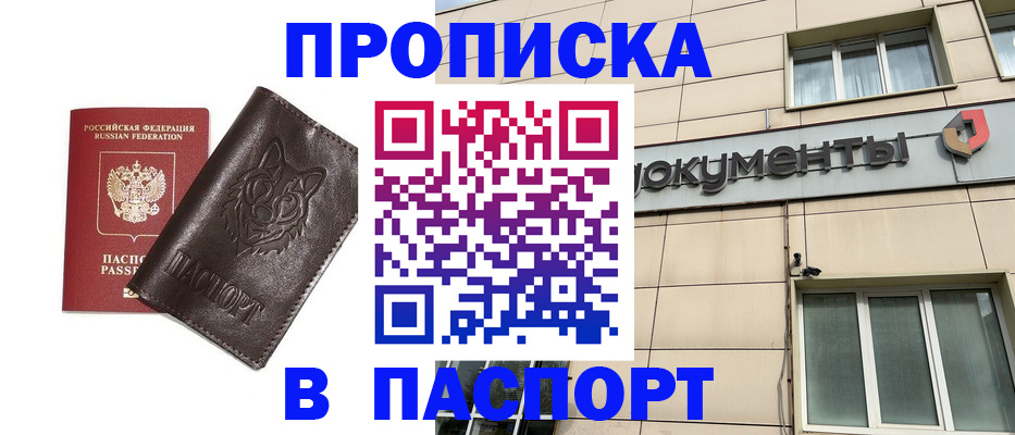 форма 3 в Немане